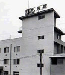 昭和41年 落成時診察室